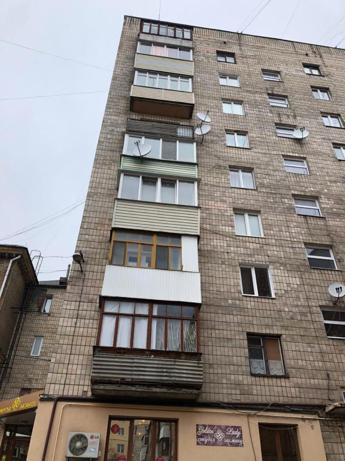 Апартаменты Luxflats Ровно Экстерьер фото