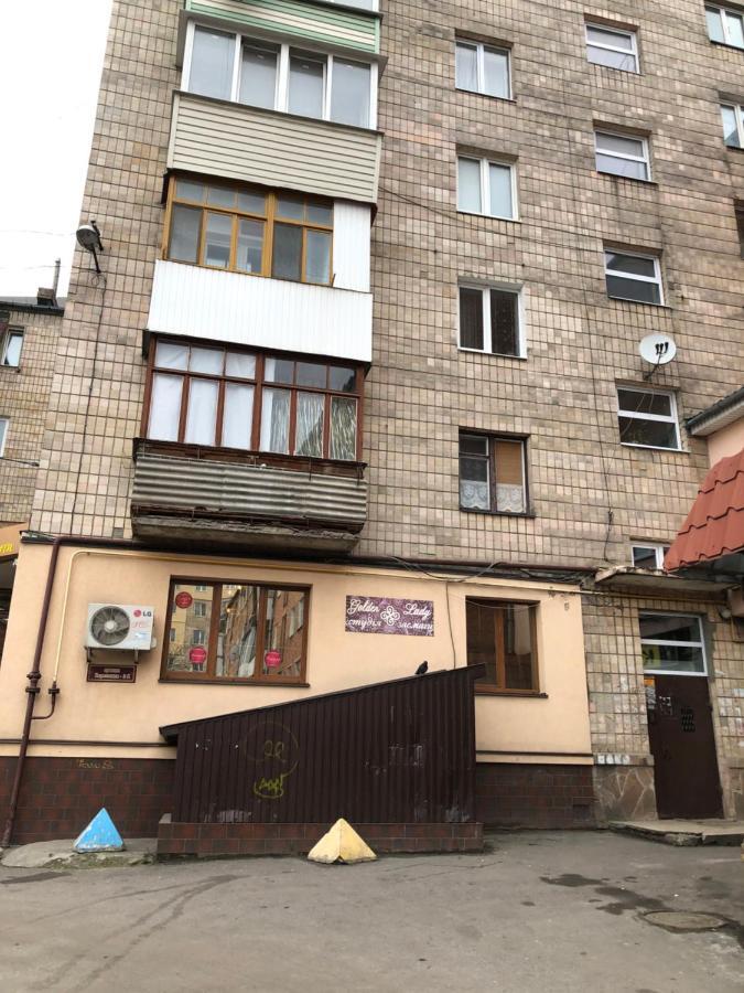 Апартаменты Luxflats Ровно Экстерьер фото
